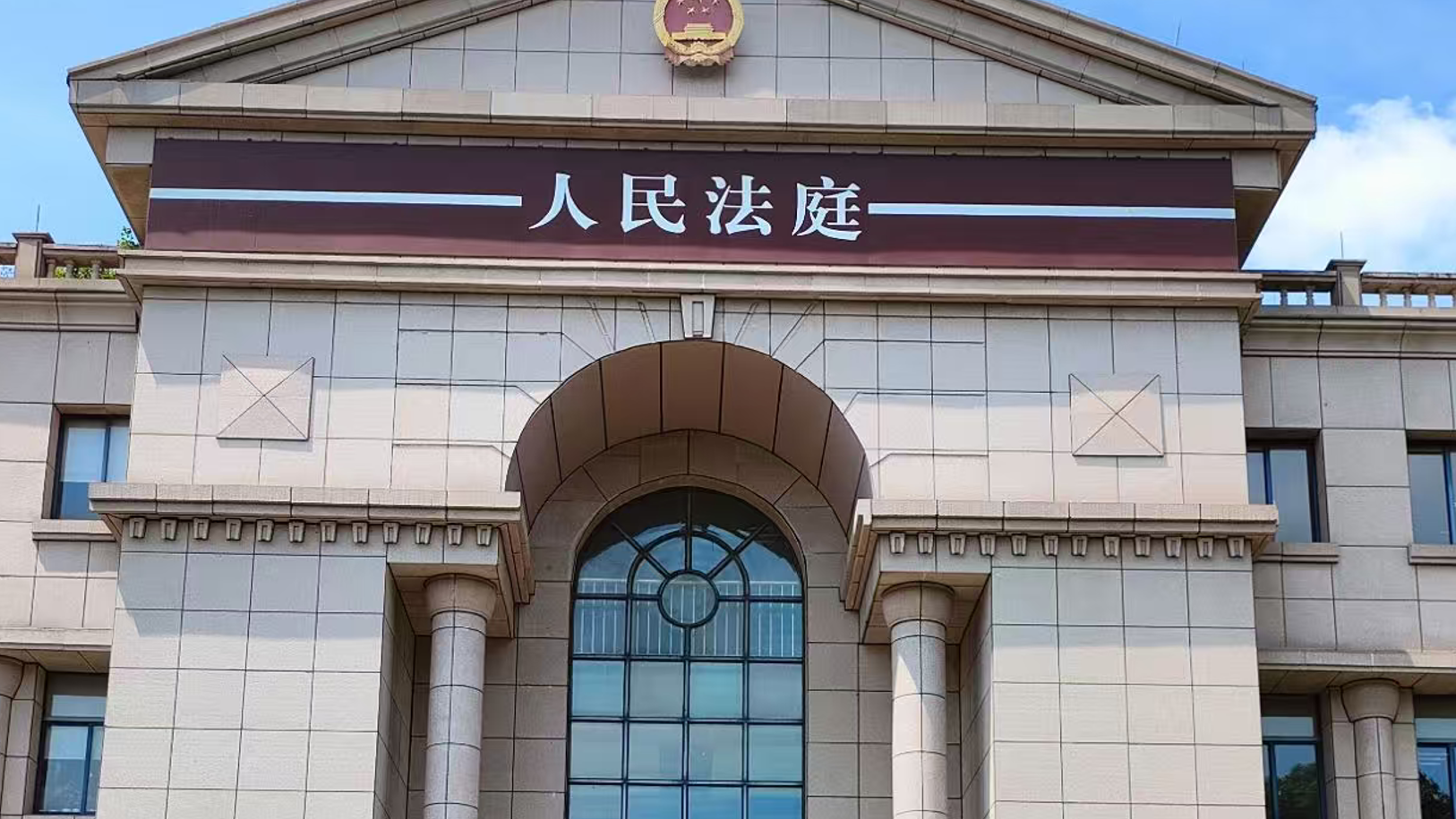 合同纠纷解决指南｜民商事法律要点